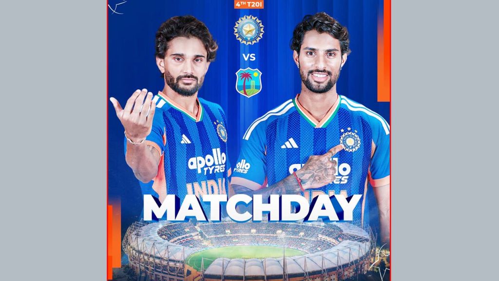 India Vs West Indies 4th T2