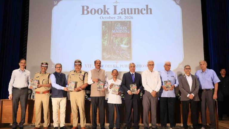 Hyderabad: డాక్టర్‌ పి.వి. రమణ రచించిన “ఇండియాస్ మావోయిస్ట్స్” పుస్తకావిష్కరణ