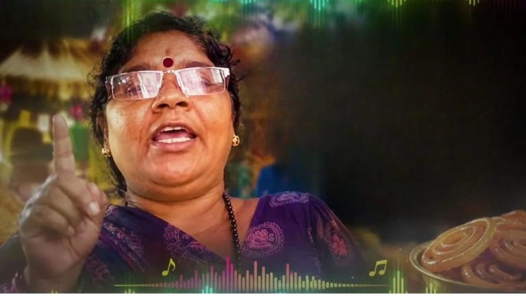 Jim Jim Thara: లీకై వైరల్ అయిన ‘జిమ్ జిమ్ తార’ పాట వెనుక అసలు గుట్టు ఇదే!