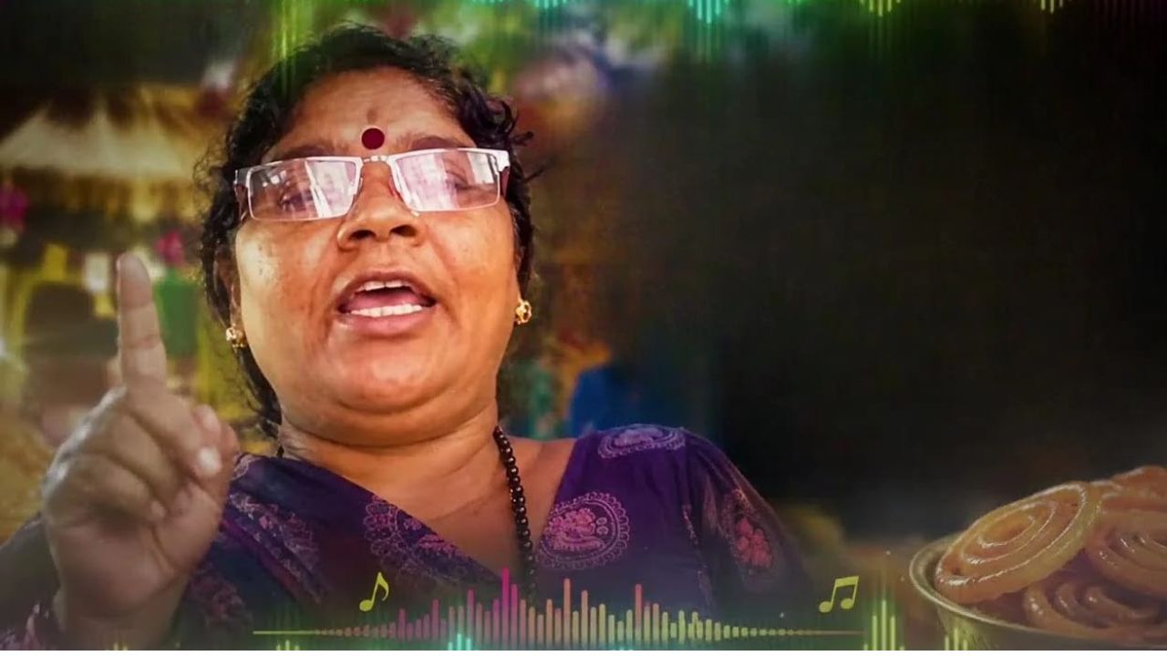 Jim Jim Thara: లీకై వైరల్ అయిన ‘జిమ్ జిమ్ తార’ పాట వెనుక అసలు గుట్టు ఇదే!