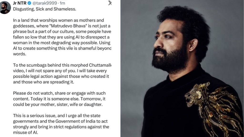 Jr Ntr