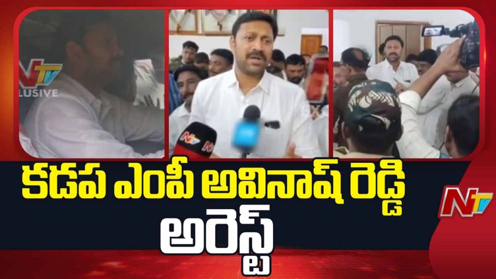 Kadapa Mp