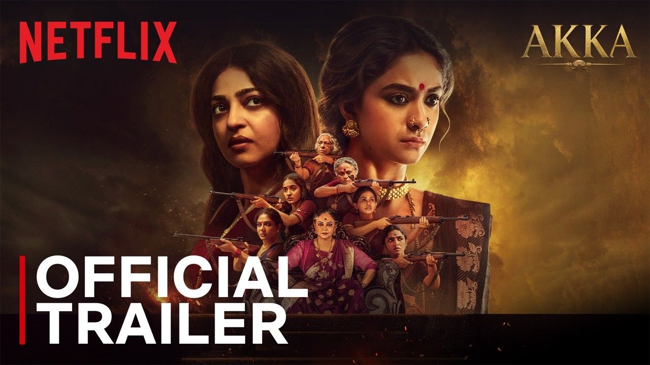 Akka Trailer: తుపాకీ పట్టిన ‘మహానటి’.. ‘అక్క’ ట్రైలర్‌తో సెన్సేషన్!