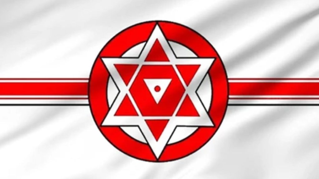 Konaseema Zp Chairman Election, Jana Sena