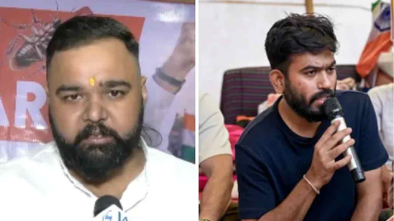 lal hit janata party formed in delhi to oppose cjp protests