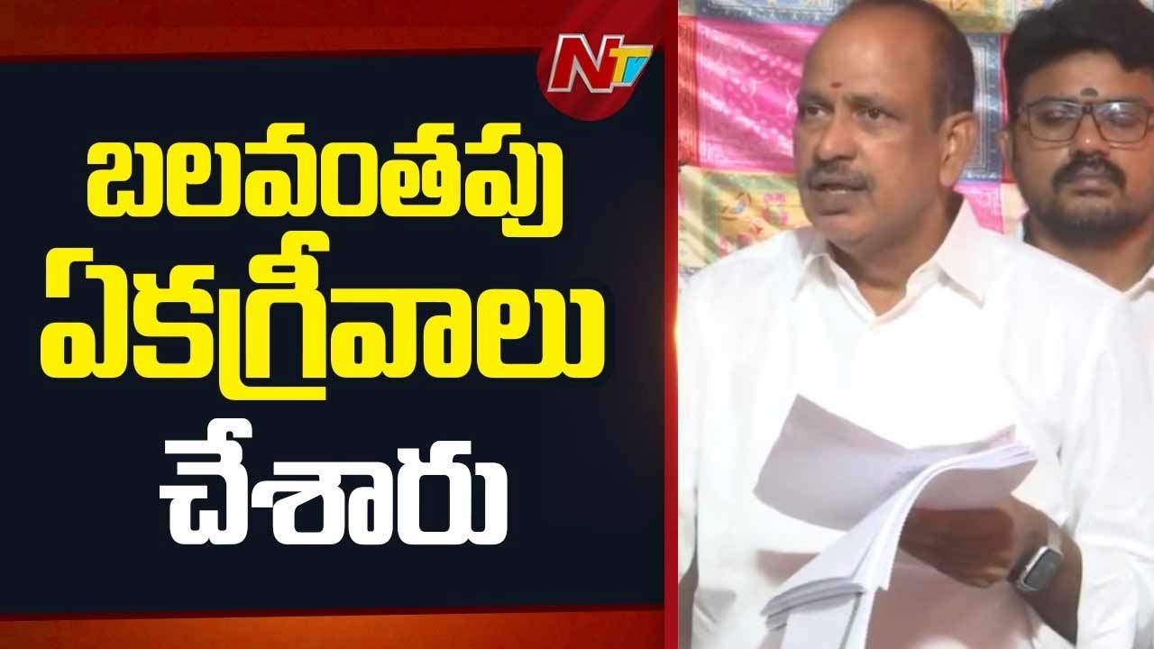ysrcp leaders meet sec over ap local body election irregularities