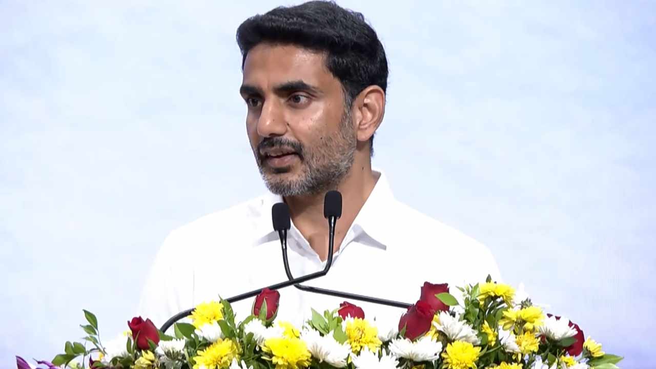 Nara Lokesh: ఏపీలో 50 శాతం మంది ఎమ్మెల్యేలు యువత.. పరిశ్రమలకు కొత్త అర్థం చెప్పడమే మా లక్ష్యం..