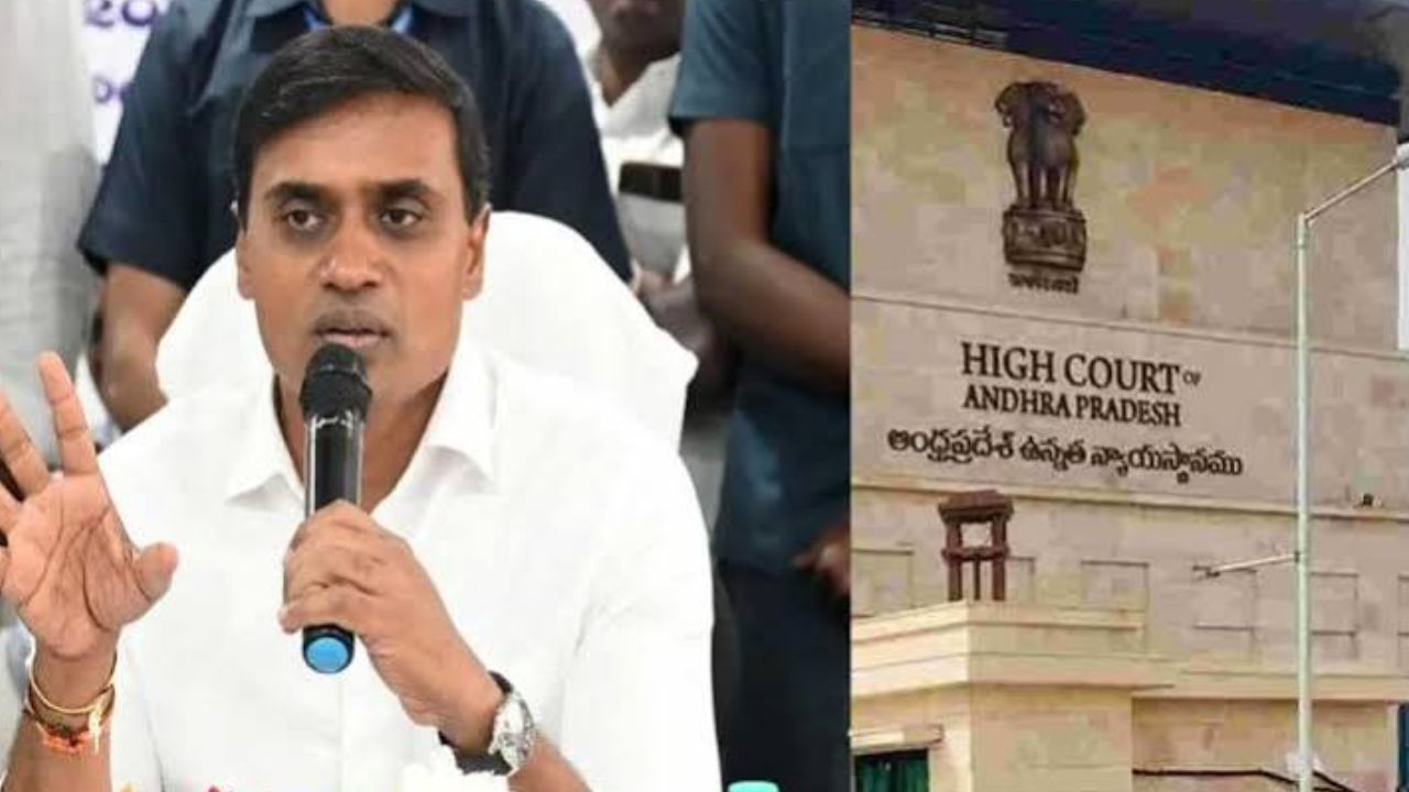 punganur elections ysrcp mp mithun reddy moves high court