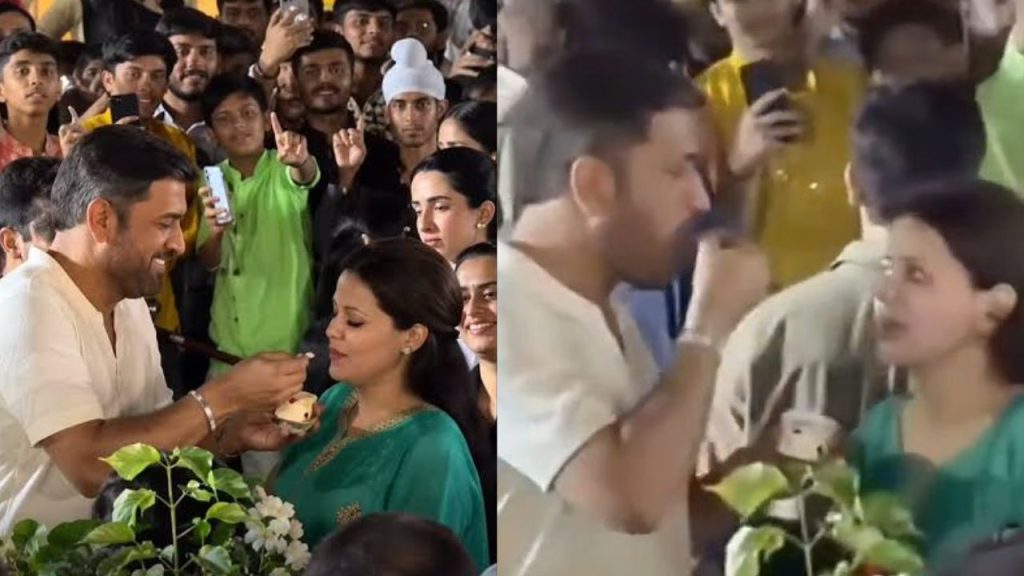 Ms Dhoni Sakshi