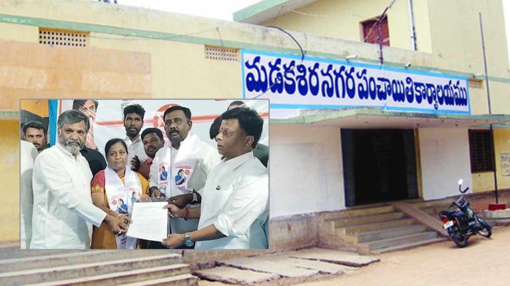 Madakasira