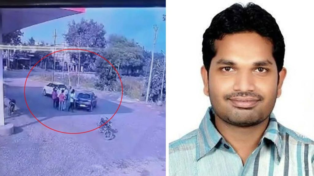 Maharashtra