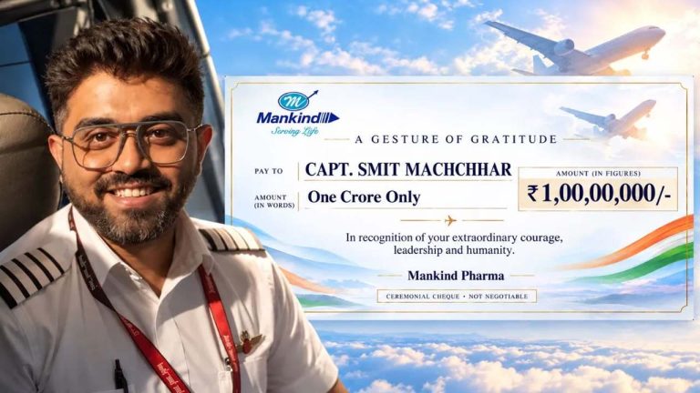Flydubai Pilot: కెప్టెన్ స్మిత్ మచ్చార్‌కు రూ.1 కోటి.. Flydubai ఘటనలో ధైర్యానికి Mankind Pharma భారీ సత్కారం