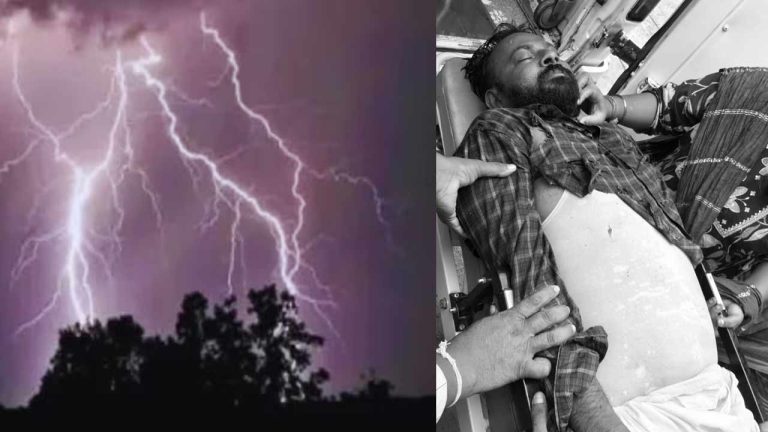 Mobile Phone Blast: పిడుగుపాటుకు జేబులో పేలిన సెల్‌ఫోన్.. విద్యుత్‌ ఉద్యోగి మృతి