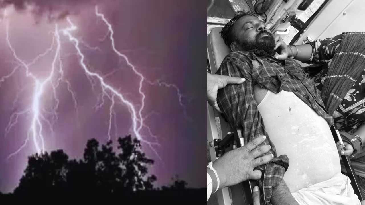 anantapur man dies after mobile phone explodes in lightning strike