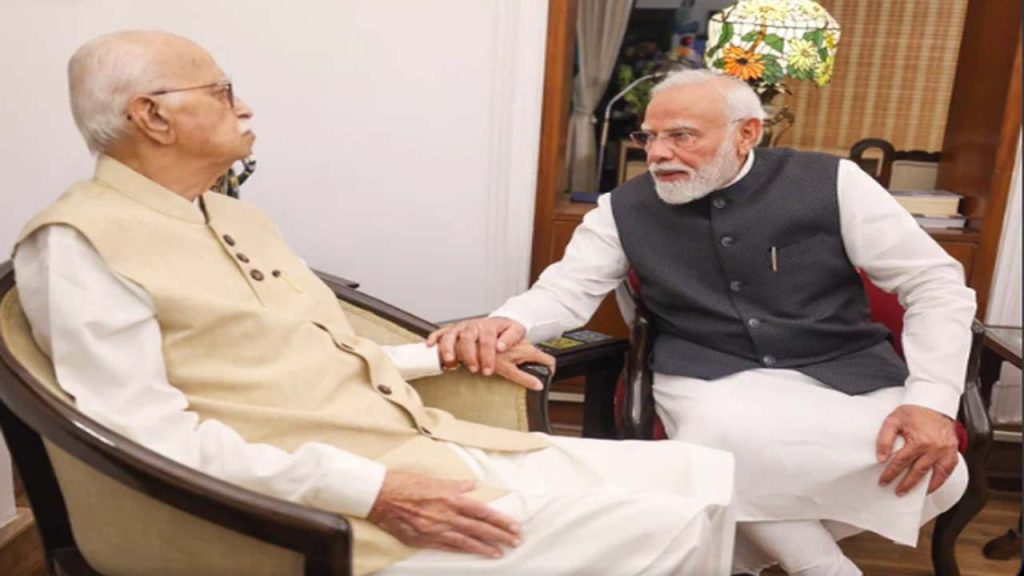 Modi2