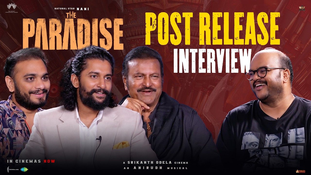 Mohan Babu: డైరెక్టర్ శ్రీకాంత్ ఓదెల నన్ను దారుణంగా మోసం చేశాడు.. నాని ముందే బాంబ్ పేల్చిన మోహన్ బాబు!