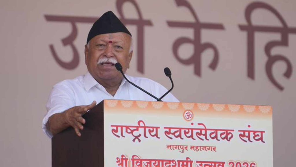 Mohan Bhagwat