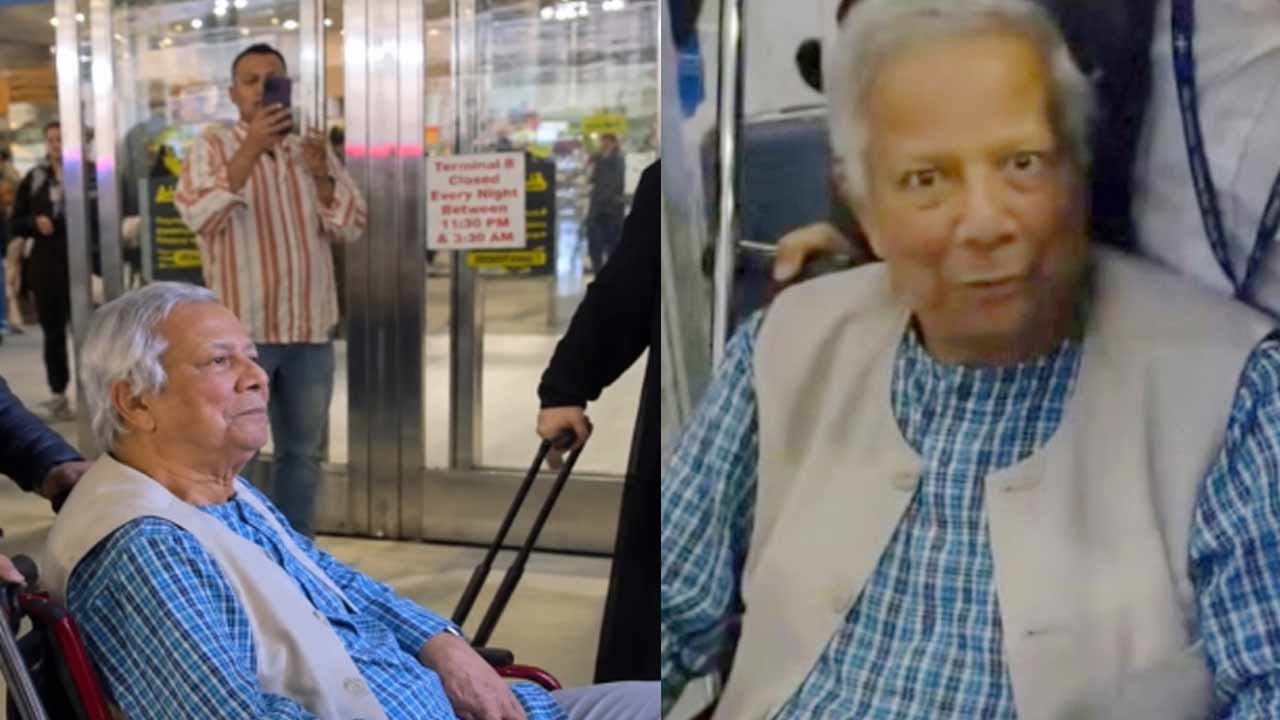 muhammad yunus heckled at new york jfk airport by protesters
