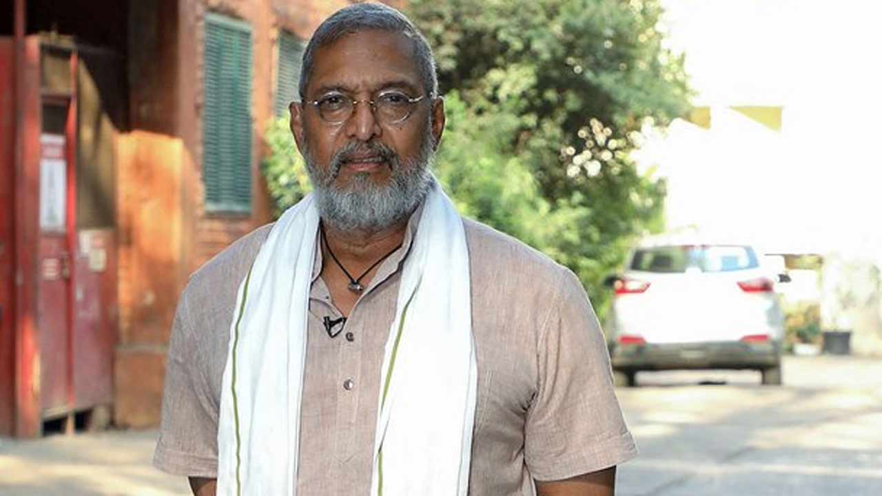 Nana Patekar First Love: నానా పటేకర్ తొలి ప్రేమ వెనుక ఇంత విషాదకరమైన కథ ఉందా?