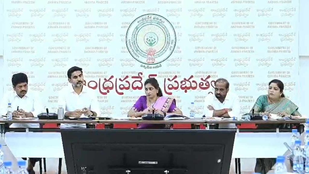 Nara Lokesh