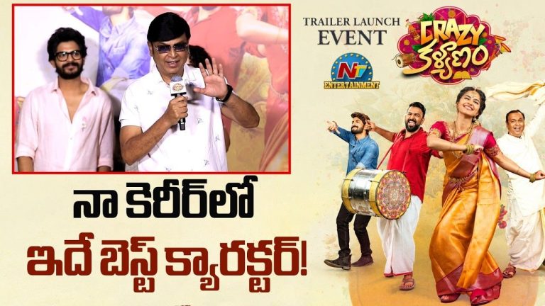 Naresh: సినిమా నచ్చకపోతే గచ్చిబౌలికి రండి.. తేల్చుకుందాం: నరేష్ ఓపెన్ ఛాలెంజ్