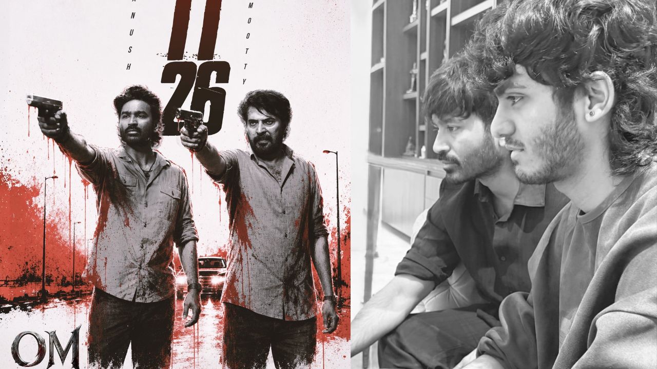 OM Chapter 1: ధనుష్ ‘ఓం’ ఆడియో లాంచ్ అప్పుడేనా?