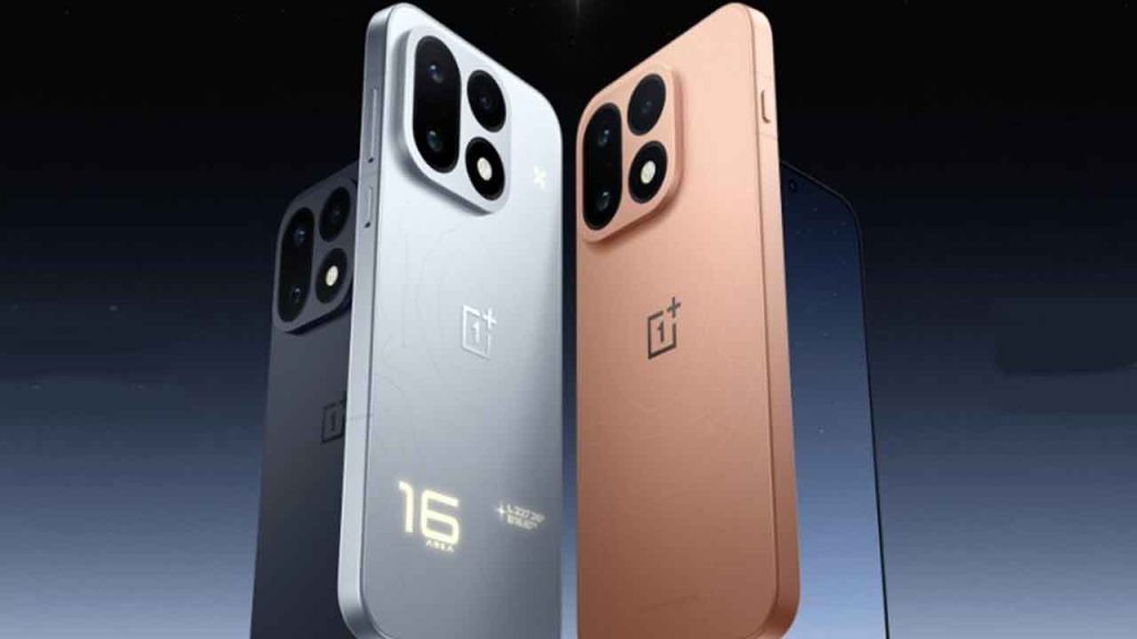 One Plus