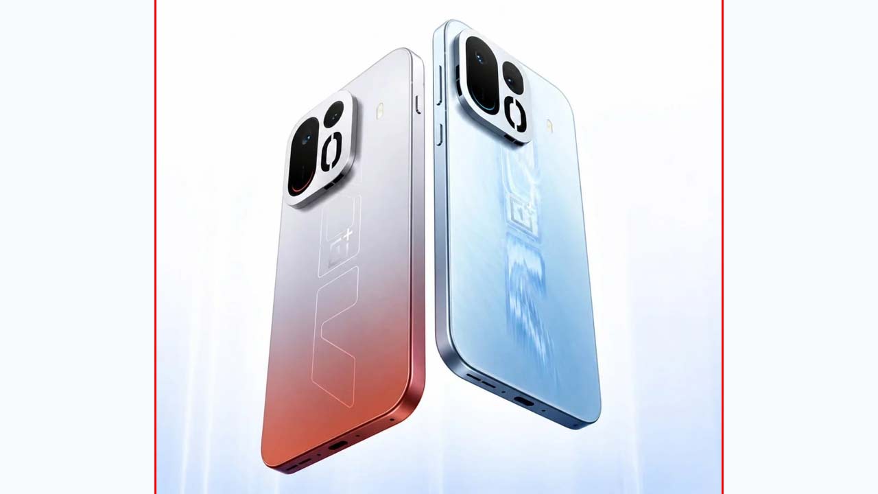 OnePlus Ace 7 Pro: 9000mAh బ్యాటరీతో వన్‌ప్లస్ Ace 7 Pro.. 200MP కెమెరా, Snapdragon 8 Elite Gen 5 చిప్‌సెట్‌?