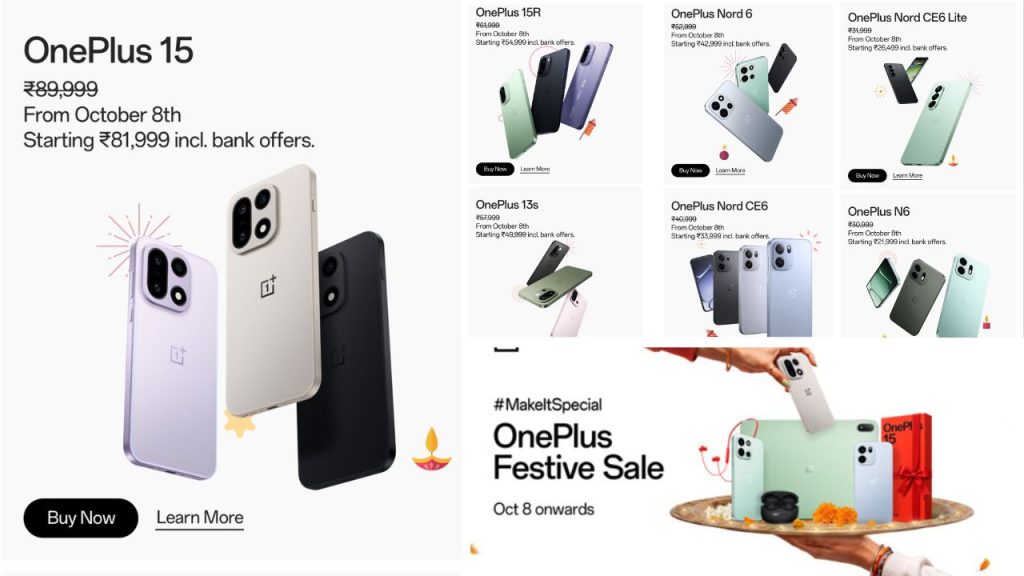 Oneplus Festive Sale