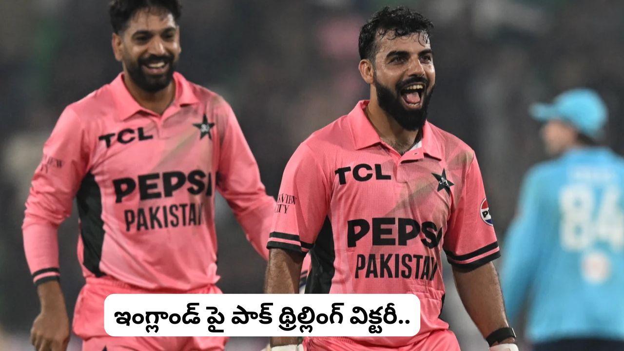 pak vs eng shadab khan unbeaten 113 powers pakistan to thrilling win
