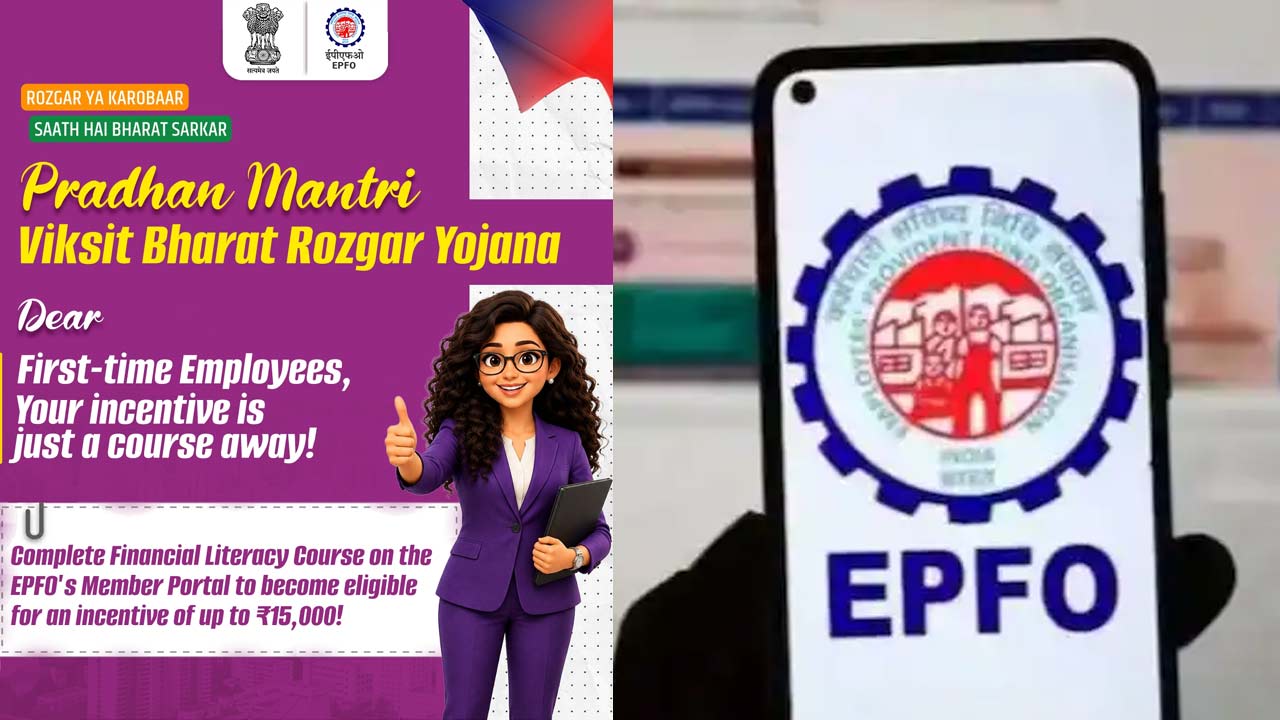 pm vbry scheme 2026 get up to rs15000 for first time employees check eligibility