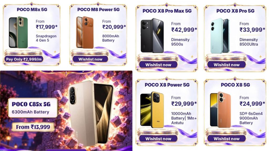 Poco Big Billion Days Sale