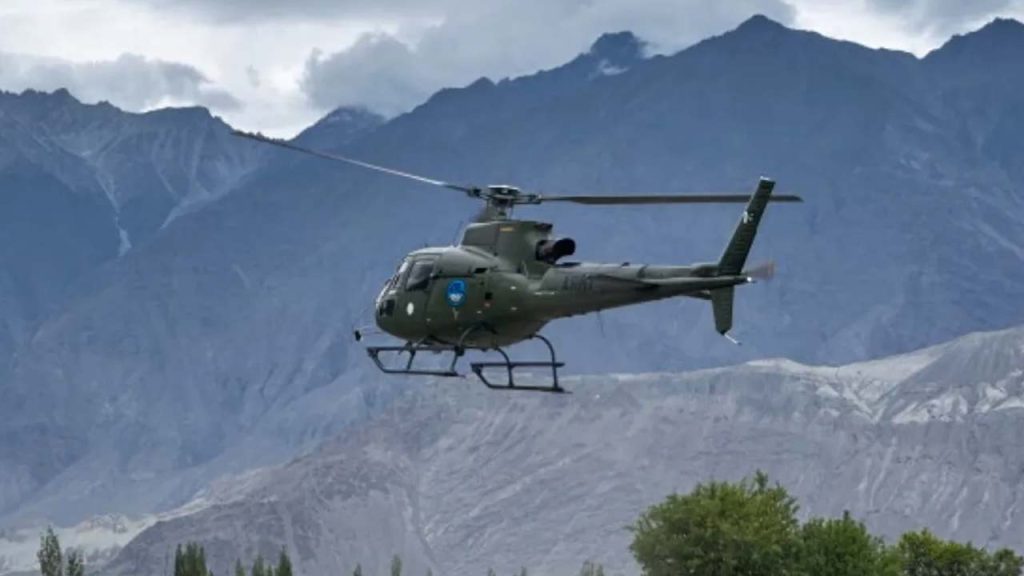 Pakistan Army Aircraft Cras