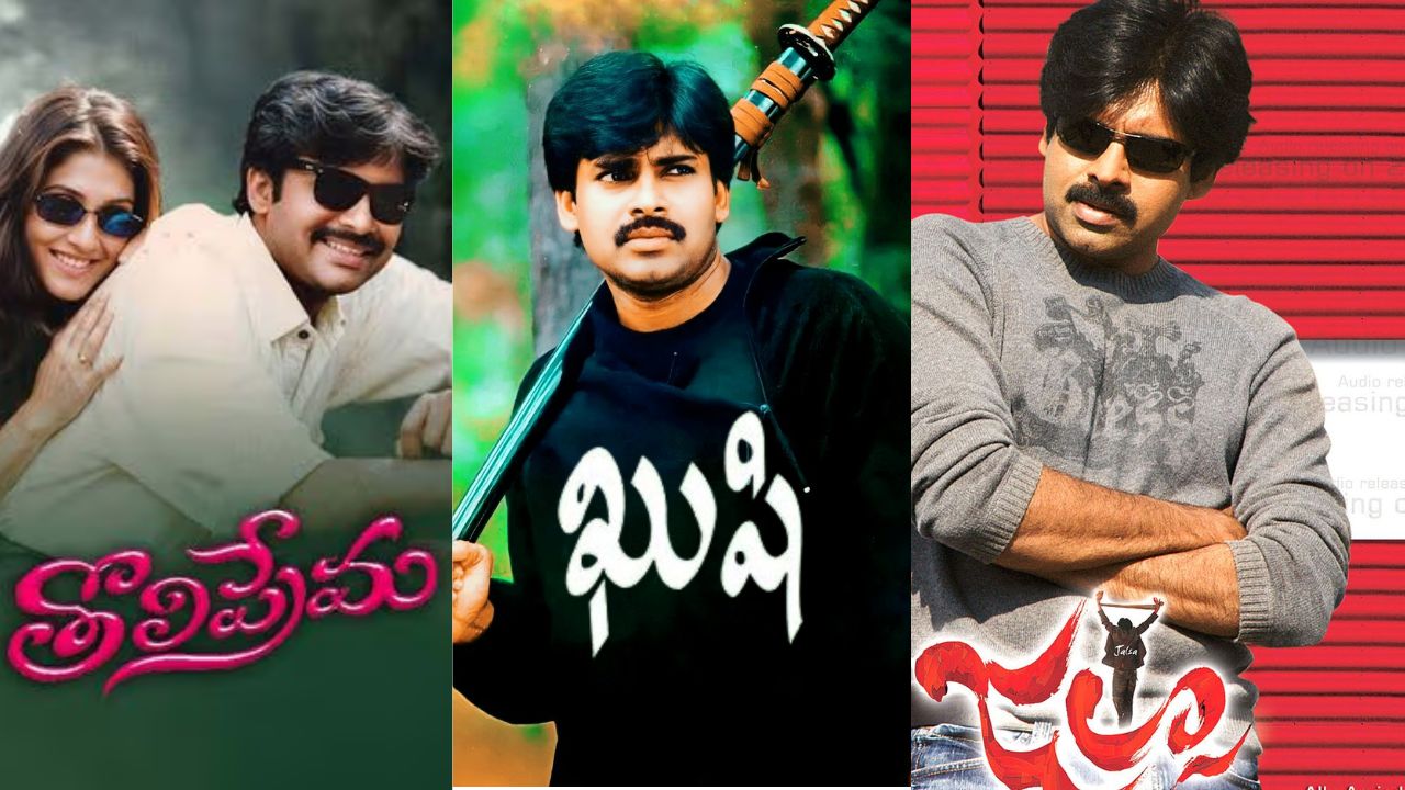 pawan kalyan completes 30 years in cinema from kalyan babu to power star