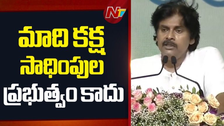 Jal Jeevan Mission 2.0: 27 లక్షల గ్రామీణ కుటుంబాలకు గుడ్‌న్యూస్.. రూ.30,156 కోట్లతో తాగునీటి పథకం..!