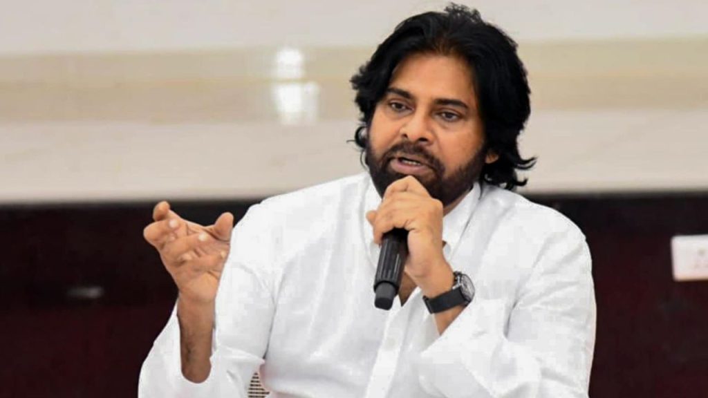 Pawan Kalyan Speech