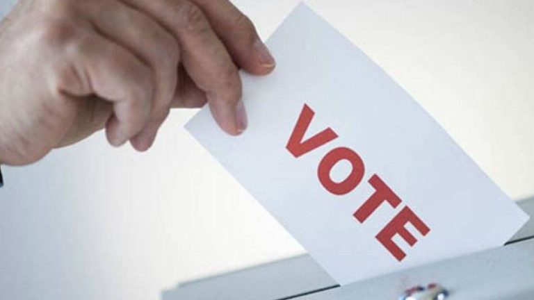 AP Local Elections 2026: ఏపీలో ప్రారంభమైన పోస్టల్ బ్యాలెట్ ఓటింగ్‌!
