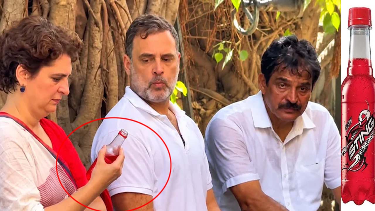 rahul gandhi offers sting drink to priyanka sir protest