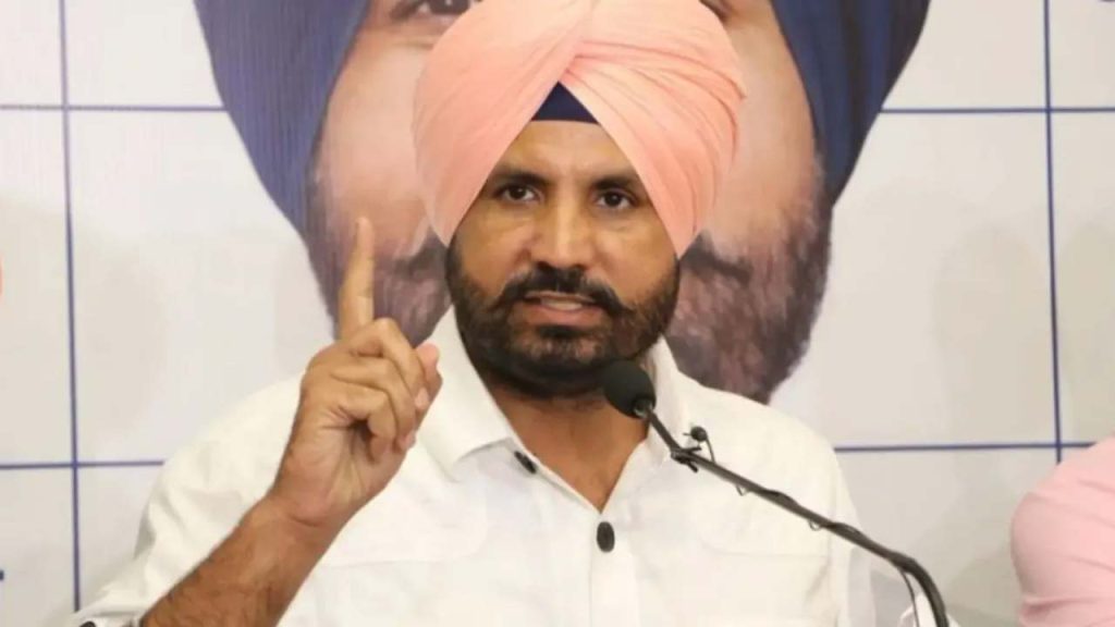 Punjab