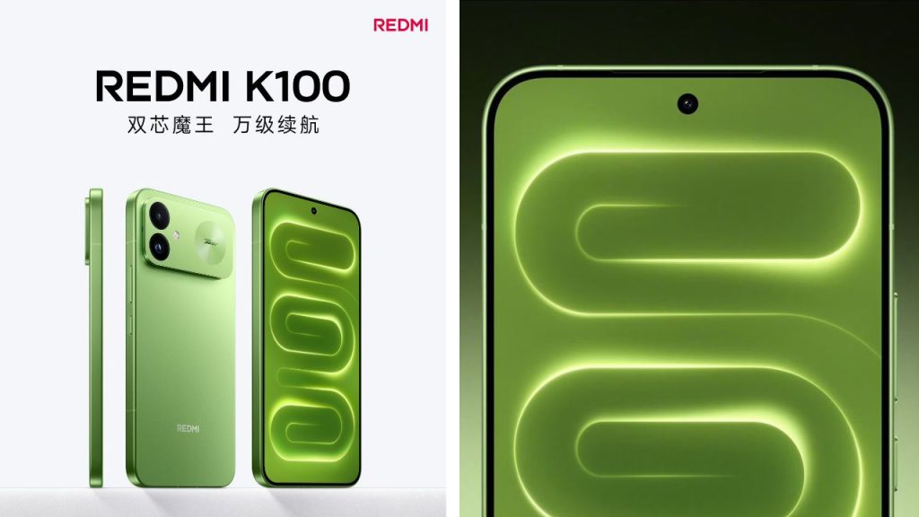 Redmi K100