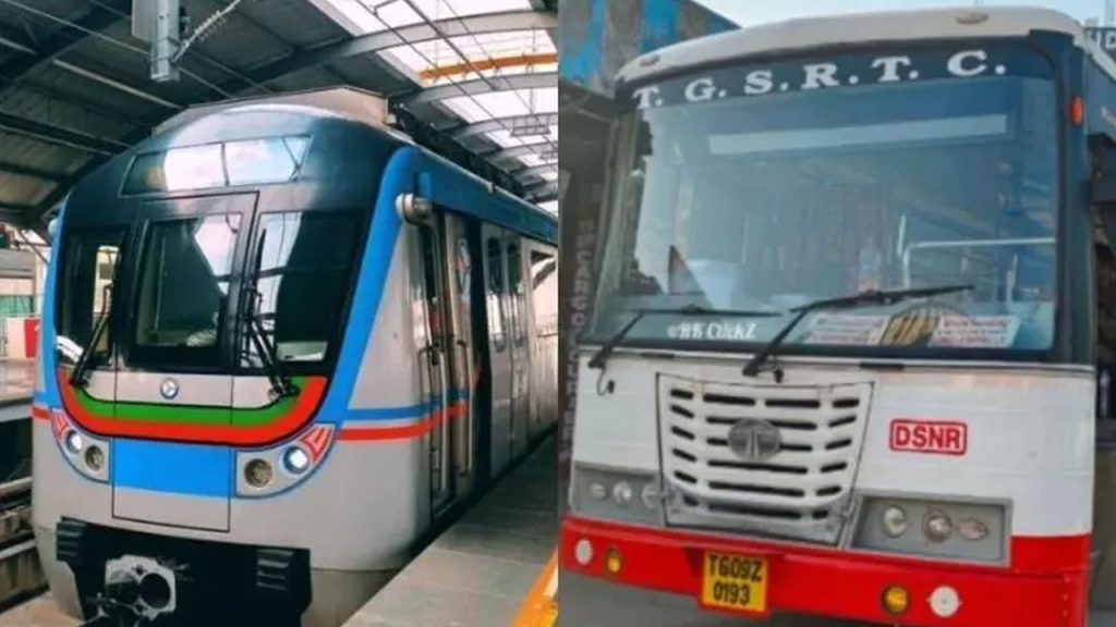 Rtc Metro Pass