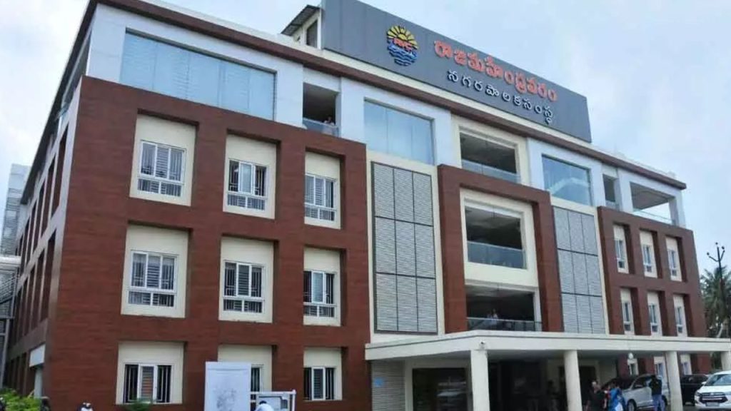 Rajamahendravaram Municipal Corporation