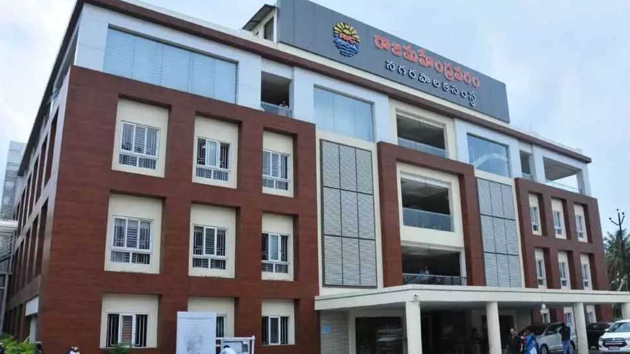 rajamahendravaram expansion 11 gram panchayats to merge 72 divisions planned