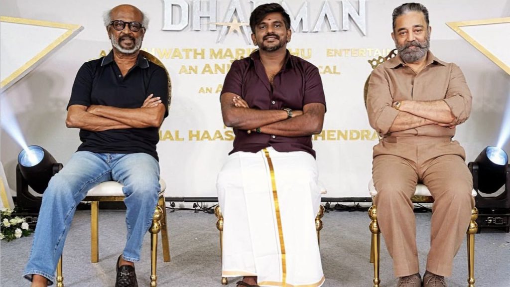 Rajinikanth Dharman