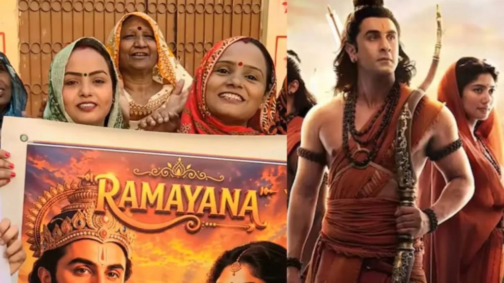 Ramayana