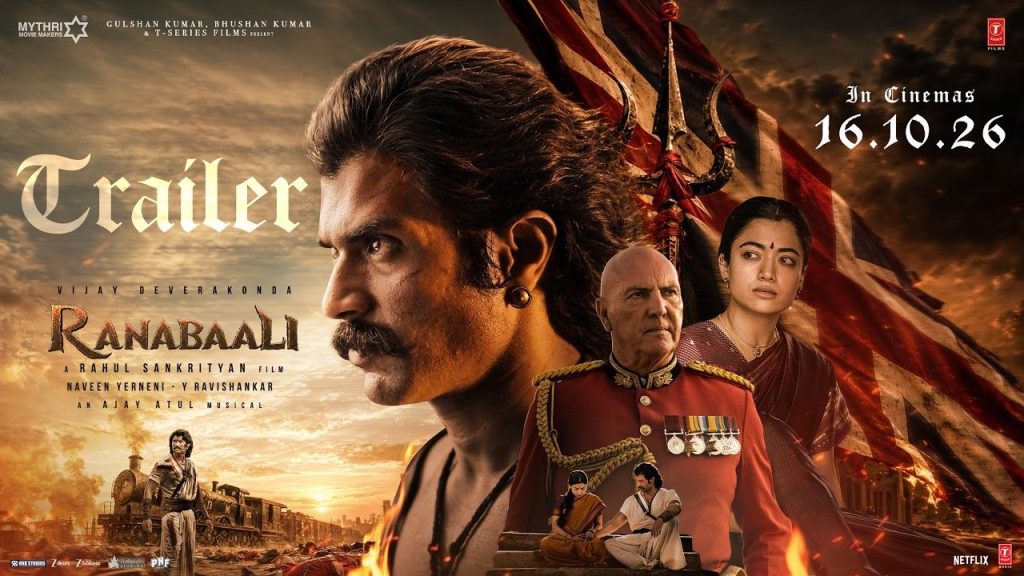 Ranabali Trailer