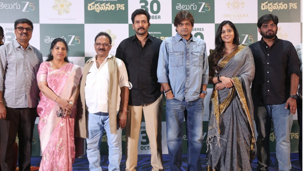 rudravanam ps ott release crime thriller series streaming on zee5 from october 30