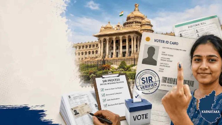 Karnataka SIR: కర్ణాటకలో SIR పూర్తి.. కోటి మంది పేర్లు తొలగింపు..