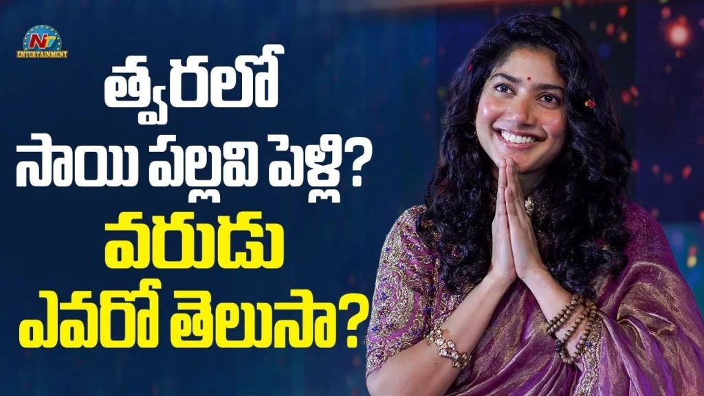 Sai Pallavi
