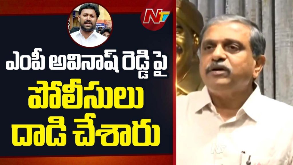 Sajjala Ramakrishna Reddy